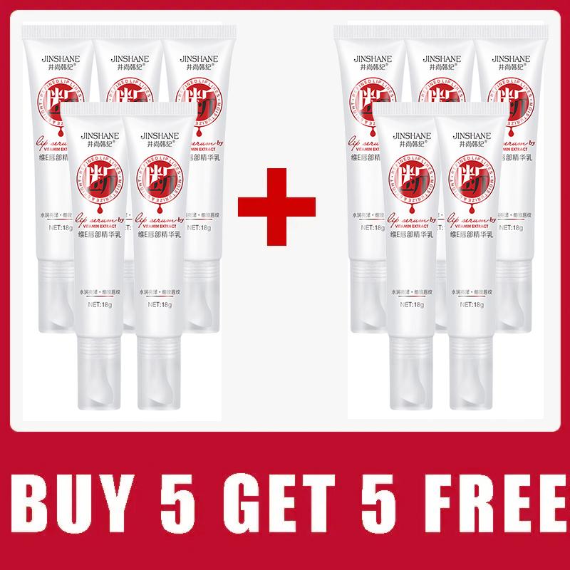 Moisturizing Lip Balm Fade Lip Lines Nourishing Hydration Lips Serum Anti-dry Remove Dead Fast Lightening Pink Mouth Lipstick