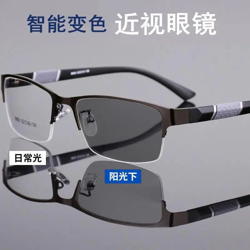 Men's Vintage Business Photochromic Myopia Glasses Half Frame Metal Blue Light Blocking Eyewear Classic UV Shades Sunglasses