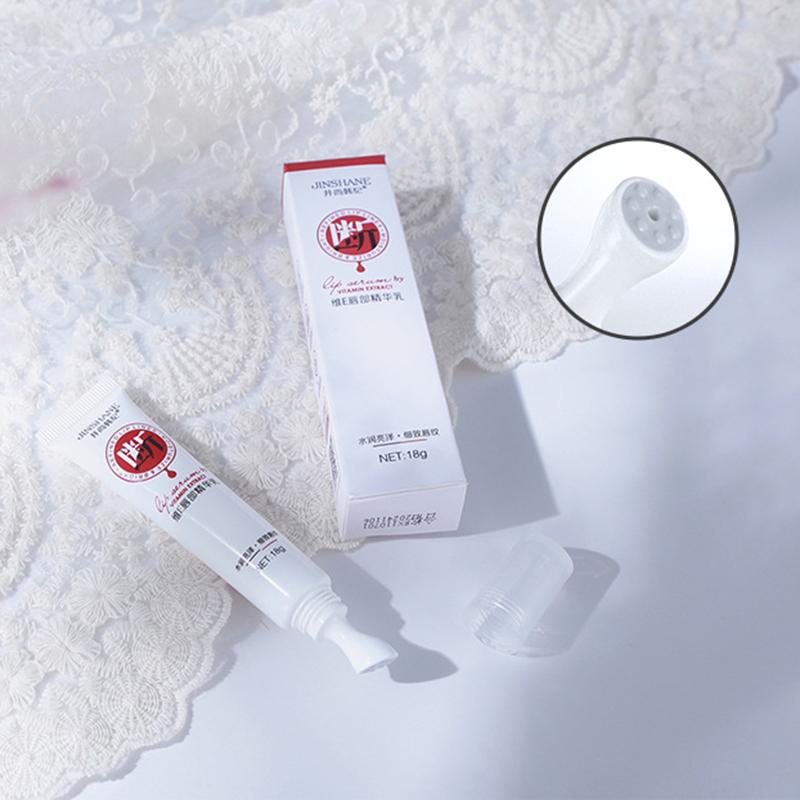 Remove Dark Smoke Lips Pink Fresh Lightening Bleaching Cream Treatment Lip Balm Moisturizer Nourishing Essence Lips