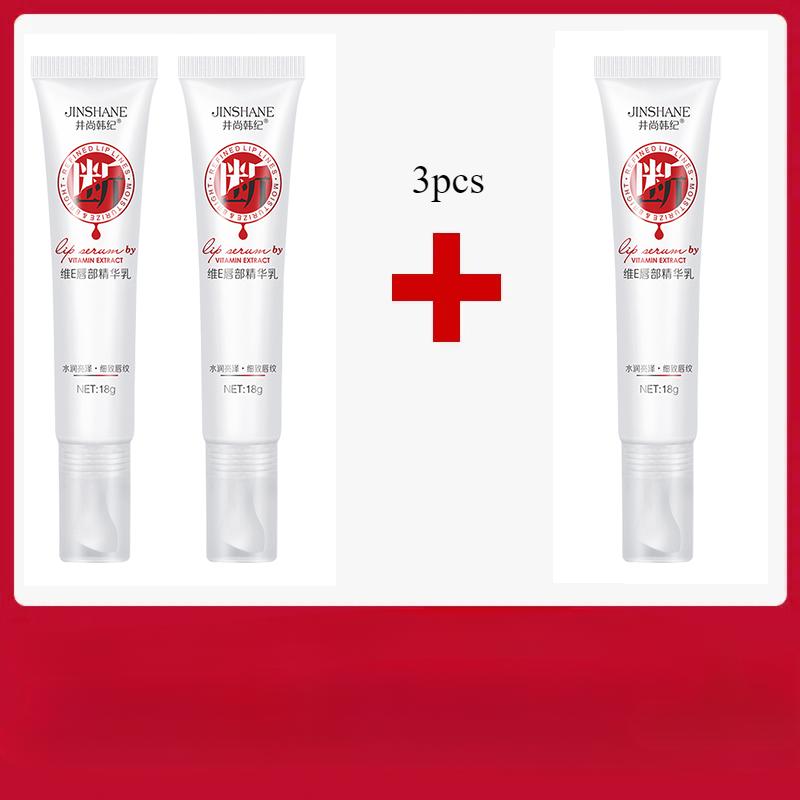 18g Lip Balm Essence Milk Lightens Dark Lips Moisturizing Fade Lip Lines Remove Wrinkles Anti-Aging Brightening Repair Lip Care