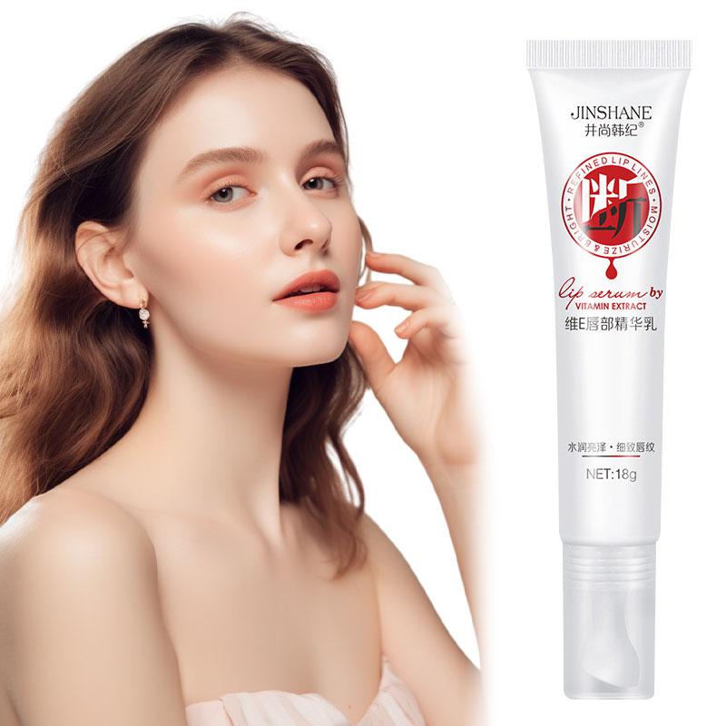 Fast Lightening Pink Mouth Lips Serum Bleaching Permanent Pinkish Moisturizing Lighten Dark Lip Balm Gloss Lipstick Lip Mask18g
