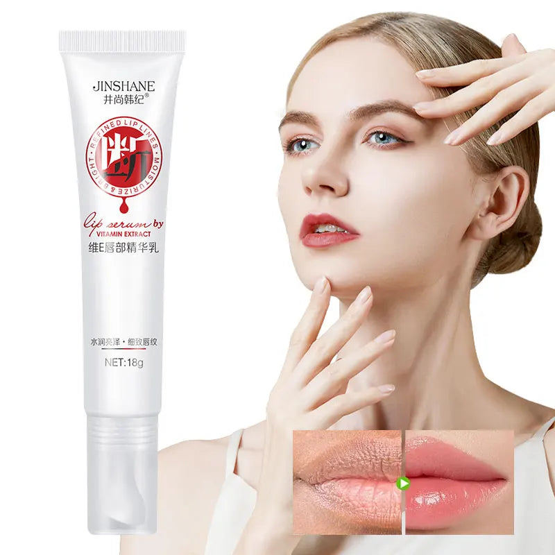 18g Lip Balm Essence Milk Lightens Dark Lips Moisturizing Fade Lip Lines Remove Wrinkles Anti-Aging Brightening Repair Lip Care