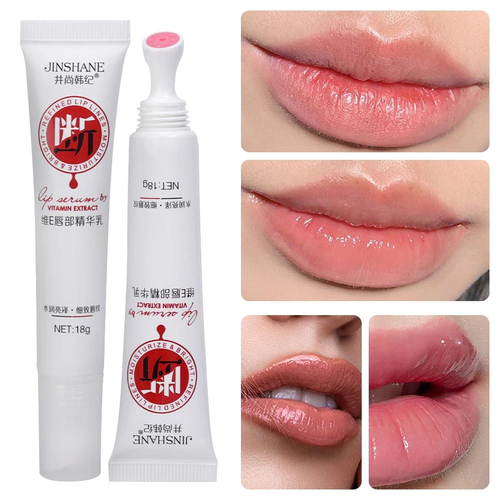 Lips Transparent Lipstick Fade Lip Lines Lips Balm Lip Plumper Oil Whitening Lasting Moisturizing Nourish Liquid Lipstick Makeup