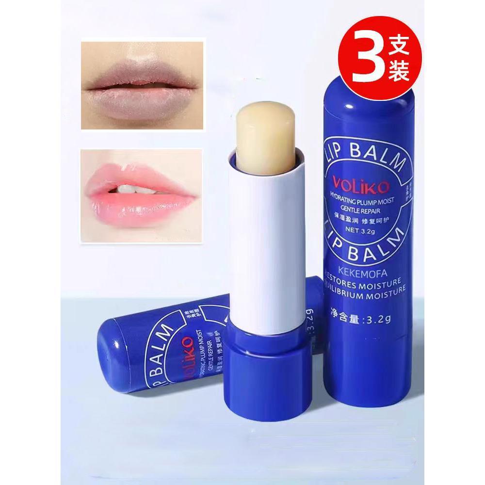 Remove Dark Lighten Melanin Lip Mask Fade Lip Line Brighten Exfoliating Moisturize Dead Skin Repair Lip Care
