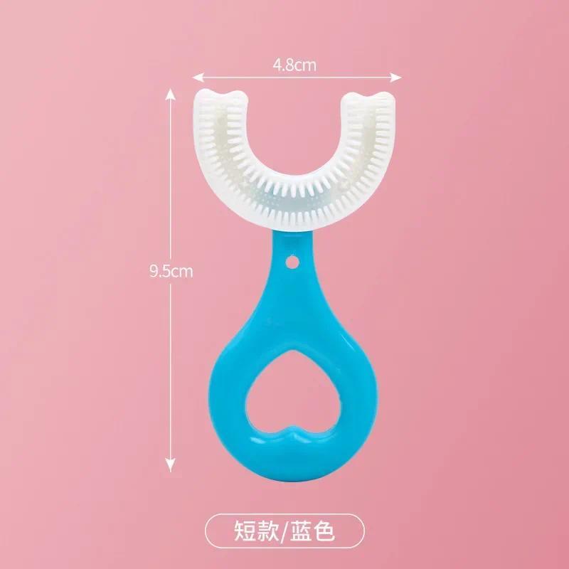 Toothbrush Children 360 Degree U-shaped Child Toothbrush Teethers Brush Silicone Kids Teeth Oral Care Cleaning
