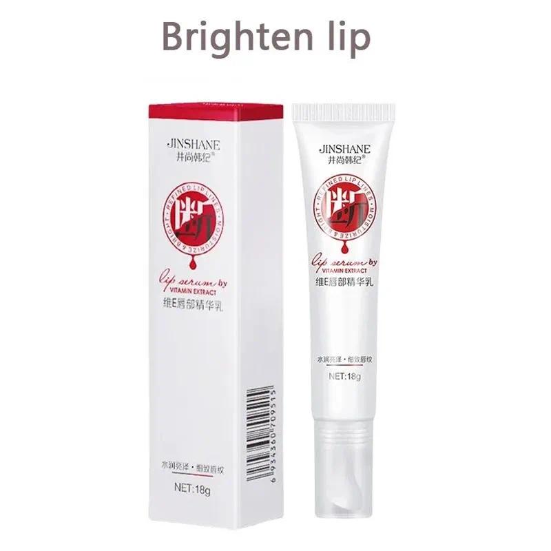 Remove Dark Smoke Lips Pink Fresh Lightening Bleaching Cream Treatment Lip Balm Whitening Moisturizer Nourishing Essence Lips