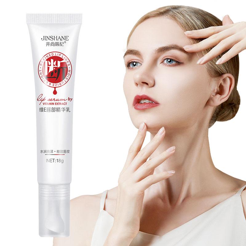 Remove Dark Smoke Lips Pink Fresh Lightening Bleaching Cream Treatment Lip Balm Whitening Moisturizer Nourishing Essence Lips
