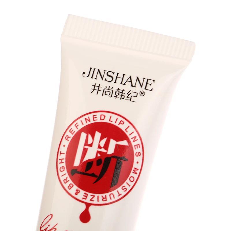 1PC Lips Pink Fresh Lightening BleachingCream Treatment Remove Dark Smoke Lips Lip Balm Whitening Moisturizer Nourishing Essence