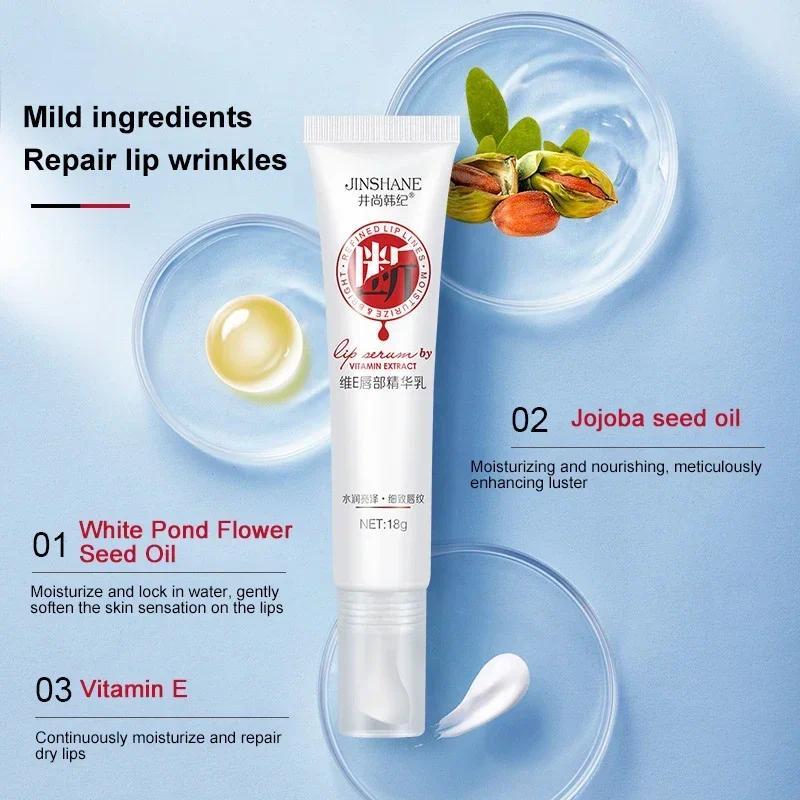 Fast Lightening Lips Pink Cream Fresh Bleaching Treatment Remove Dark Smoke Lips Lip Balm Whitening Moisturizer Nourish Essence