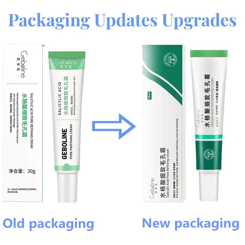 Salicylic Acid Pore Shrinking Cream Moisturizing Tighten Face Smooth Skin Care Product