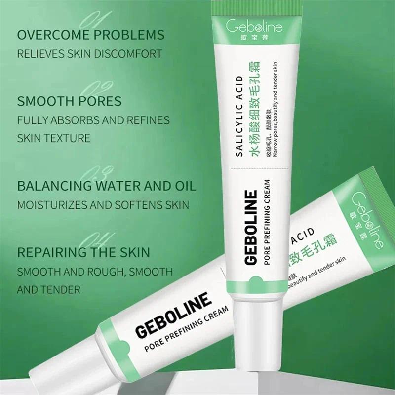 Salicylic Acid Pore Shrinking Cream Tighten Face Smooth Skin Korean Care Product 2024 New
