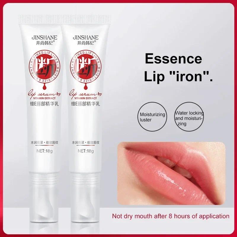 Remove Dark Smoke Lips Pink Fresh Lightening Bleaching Cream Treatment Lip Balm Whitening Moisturizer Nourishing Essence Lips