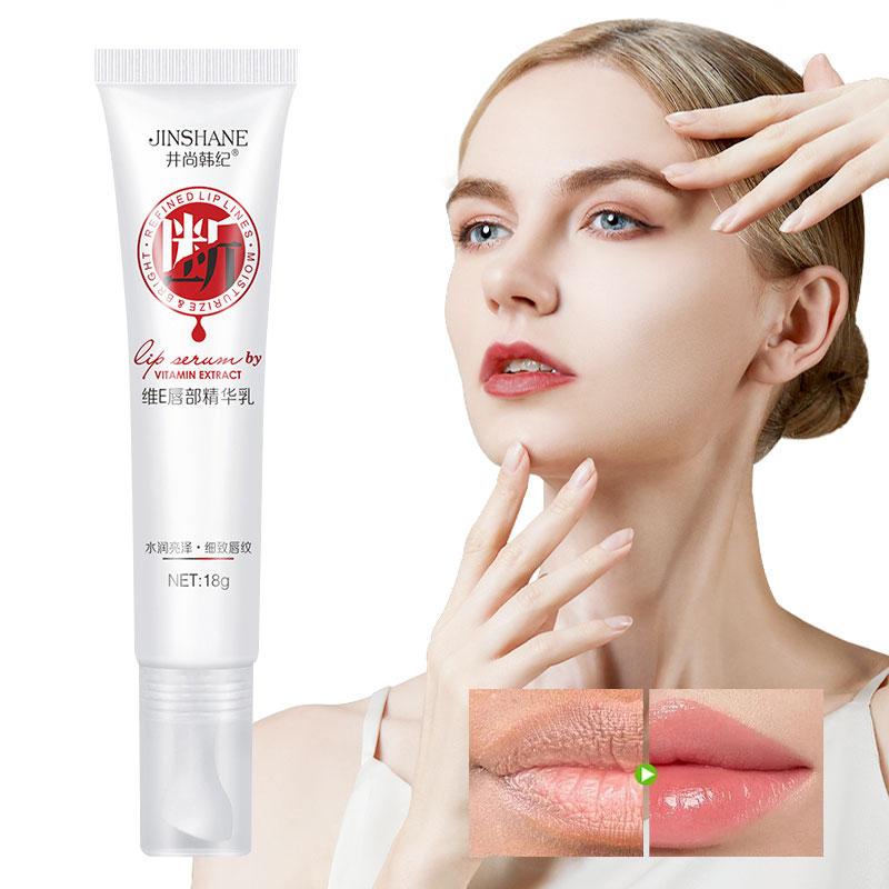 18g Lip Balm Essence Milk Lightens Dark Lips Moisturizing Fade Lip Lines Remove Wrinkles Anti-Aging Brightening Repair Lip Care