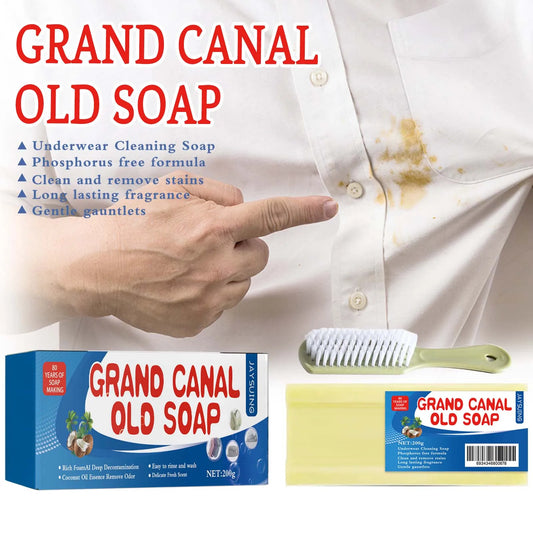 Grand Canal Laundry Bar High Efficiency Stain Remover Underwear Adult Baby Clothes Deep Cleaning Washing Soap with Brush