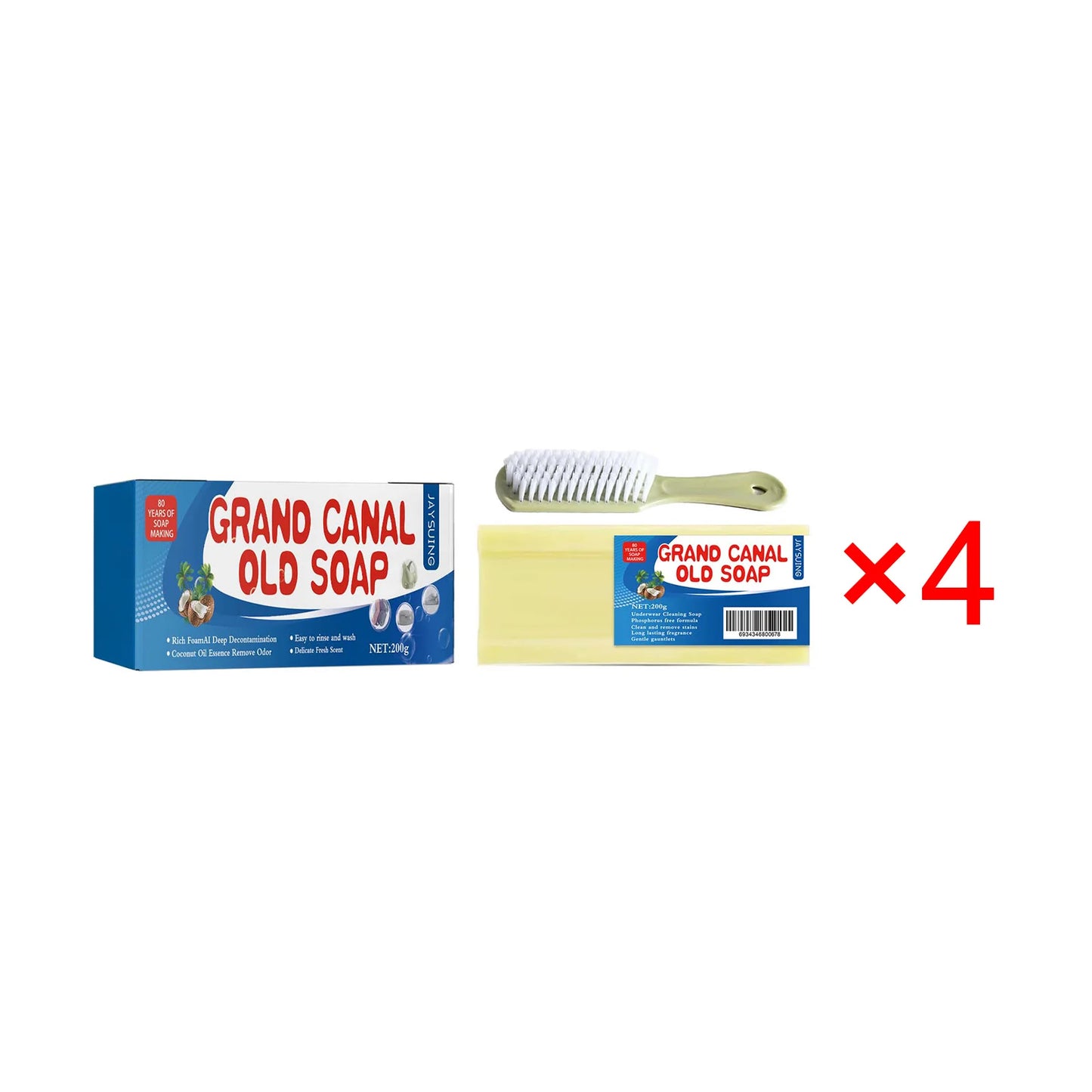 Grand Canal Laundry Bar High Efficiency Stain Remover Underwear Adult Baby Clothes Deep Cleaning Washing Soap with Brush