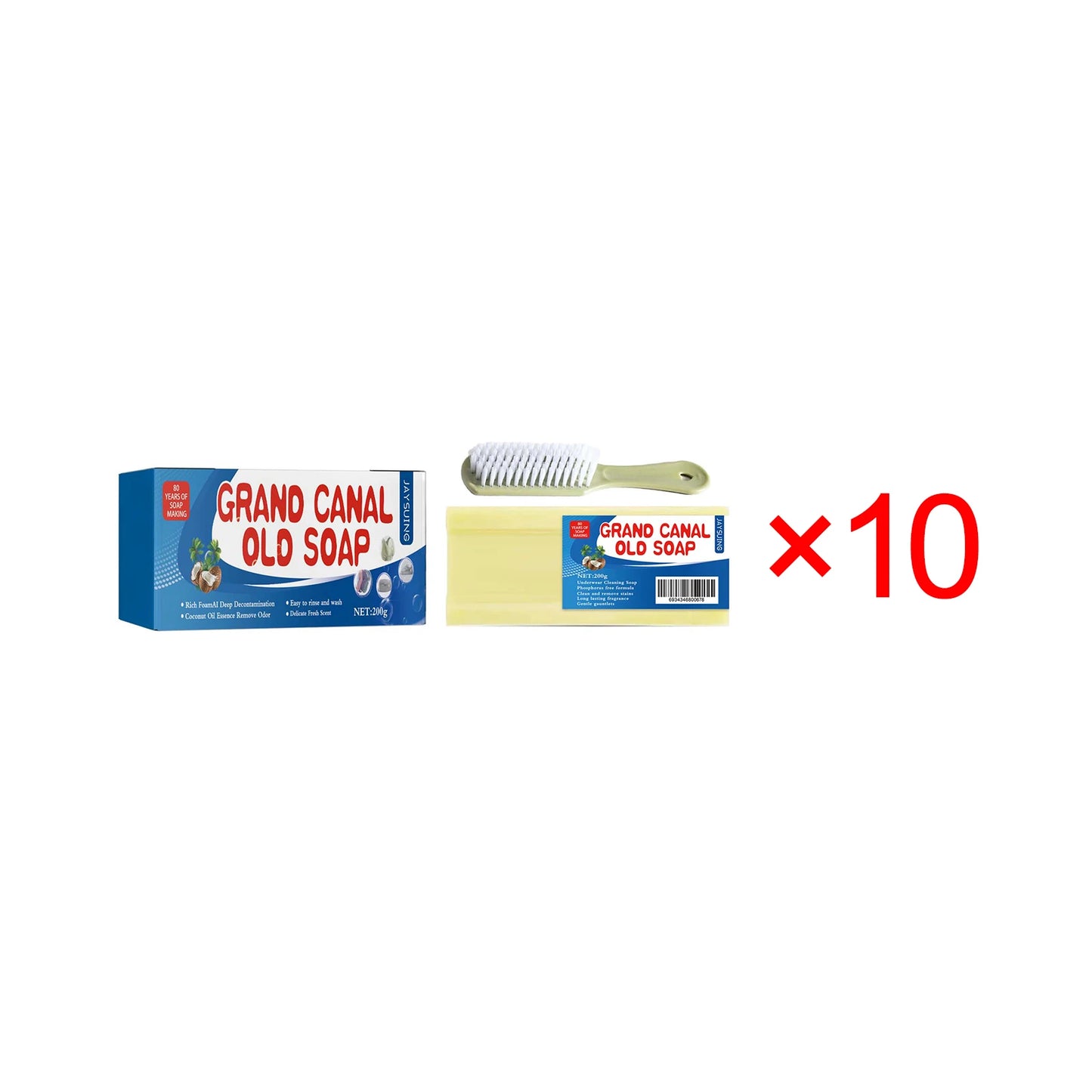 Grand Canal Laundry Bar High Efficiency Stain Remover Underwear Adult Baby Clothes Deep Cleaning Washing Soap with Brush