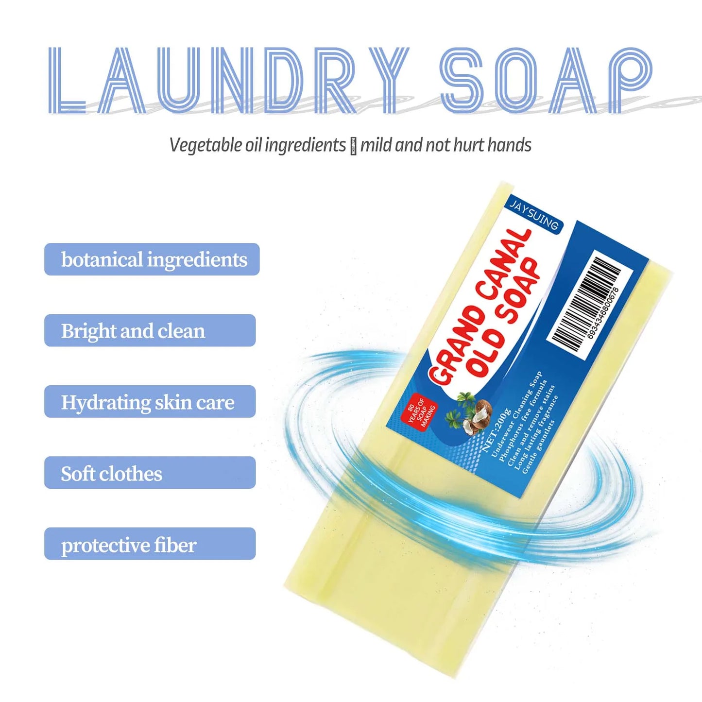Grand Canal Laundry Bar High Efficiency Stain Remover Underwear Adult Baby Clothes Deep Cleaning Washing Soap with Brush