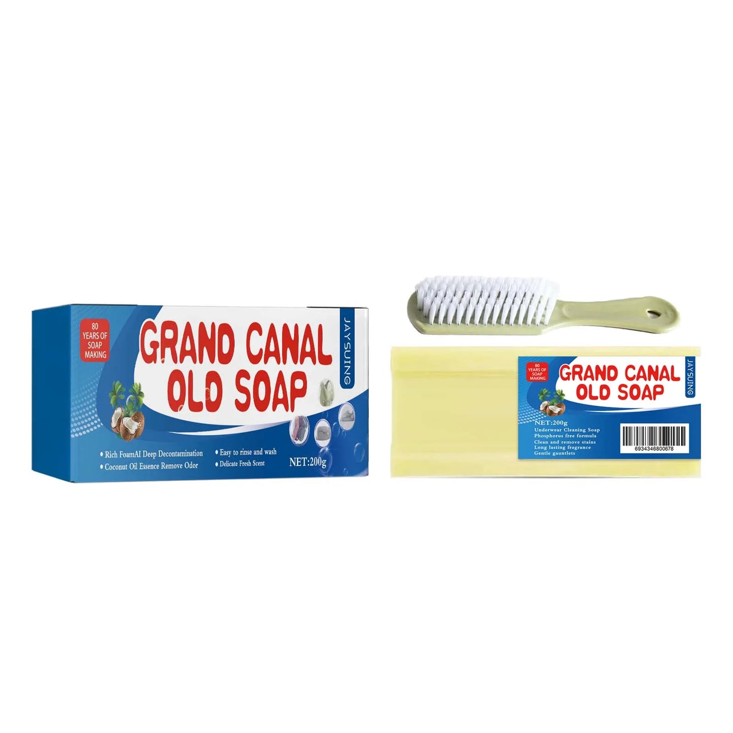 Grand Canal Laundry Bar High Efficiency Stain Remover Underwear Adult Baby Clothes Deep Cleaning Washing Soap with Brush