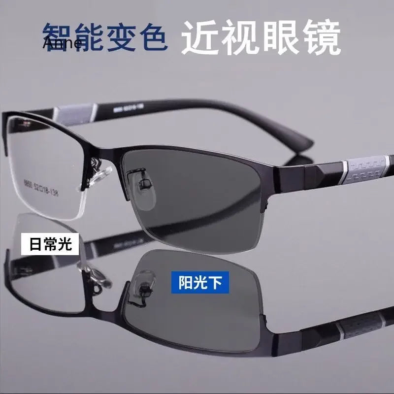 Half Frame Photochromic Myopia Glasses Men Business Metal Anti-blue Light Outdoor UV400 Color Changing очки для зрения на минус