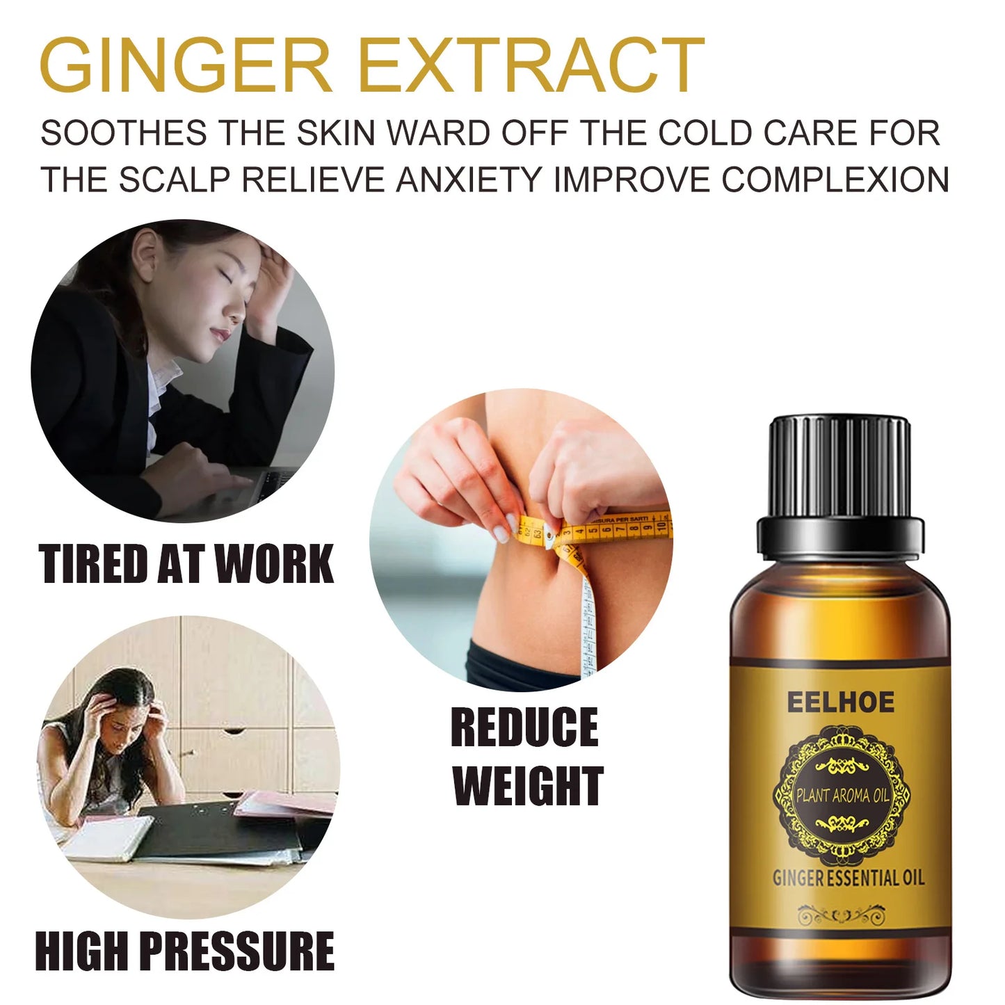 Natural Ginger Oil Slimming Essential Oils Thin Leg Waist Slimming Massage Oil Full Body Slim Plant Massage Oils