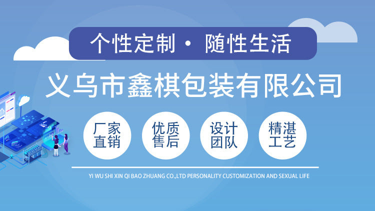 100张新款精灵宝可梦皮卡丘涂鸦贴纸笔记本滑板行李箱防水贴纸