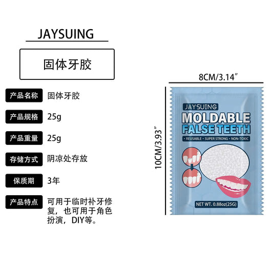 Solid Filling Cavity Filling Makeup Ball Denture Filling Restoration Of Missing Teeth Tooth Gap Repair Decoration