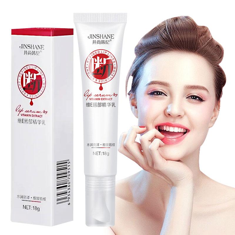 Remove Dark Smoke Lips Pink Fresh Lightening Bleaching Cream Treatment Lip Balm Whitening Moisturizer Nourishing Essence Lips