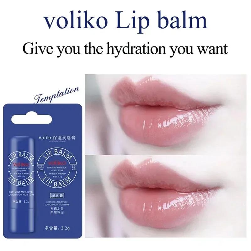 Sale!! Instantly Lip Balm Remove Dark Lighten Melanin Lip Mask Fade Lip Line Brighten Exfoliating Moisturize Dead Skin Repair Lip Care