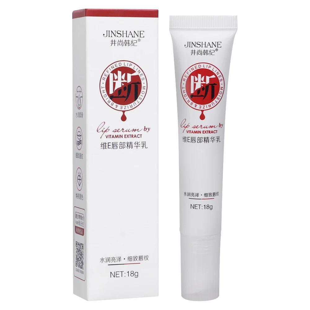 Lasting Moisturizing Lipgloss Anti-Cracked Fade Lip Lines Lips Balm Lip Plumper Oil Nutritious Lip Enhancer Liquid Makeup
