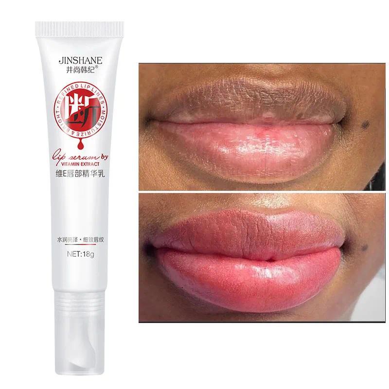 18g Lip Balm Essence Milk Lightens Dark Lips Moisturizing Fade Lip Lines Remove Wrinkles Anti-Aging Brightening Repair Lip Care