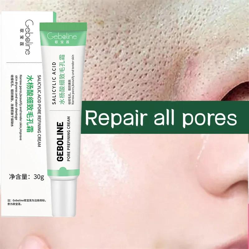 Salicylic Acid Pore Shrinking Cream Moisturizing Tighten Face Smooth Skin Care Product