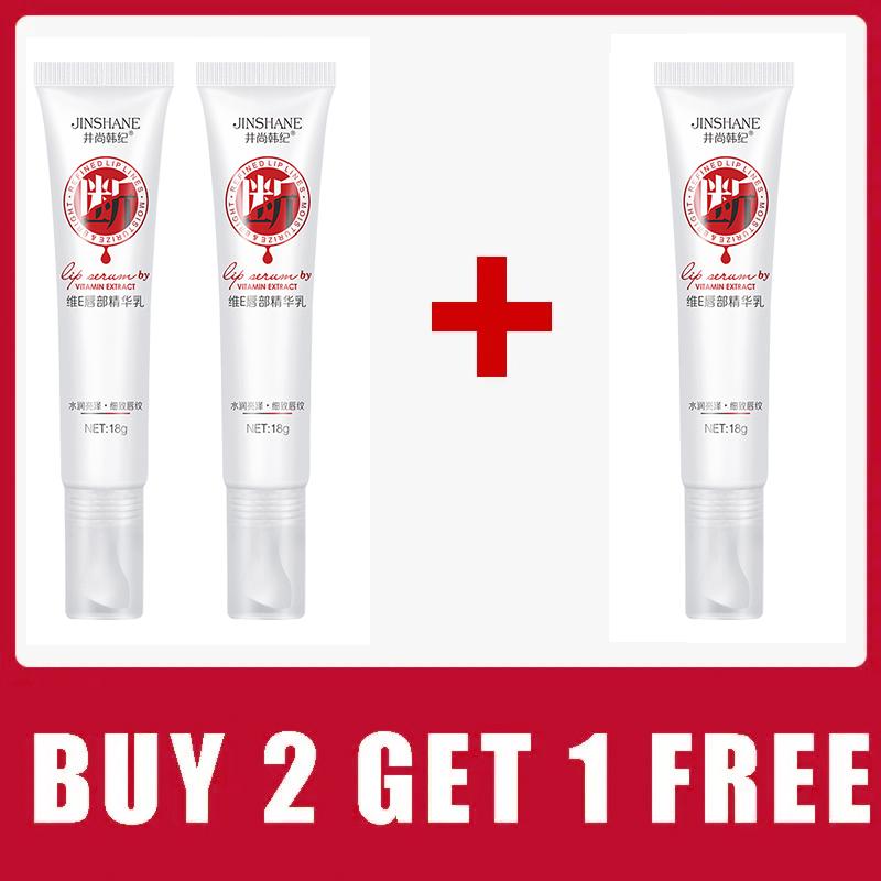 Moisturizing Lip Balm Fade Lip Lines Nourishing Hydration Lips Serum Anti-dry Remove Dead Fast Lightening Pink Mouth Lipstick