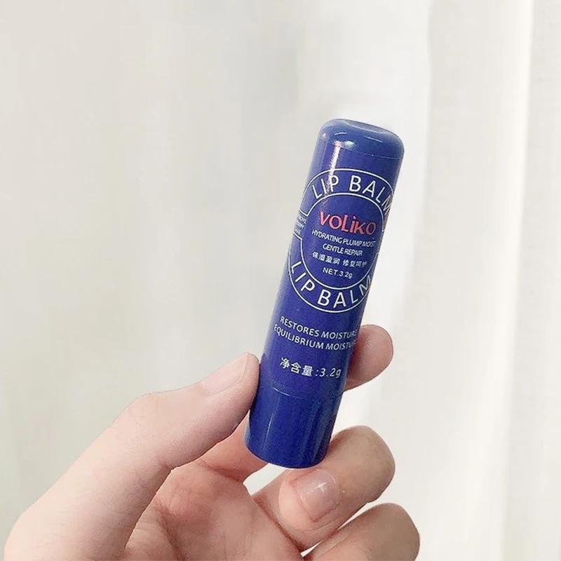Sale!! Lip Mask Fade Lip Line Lip Balm Remove  Brighten  Dark Lighten Melanin Exfoliating Moisturize Dead Skin Repair Lip Care Products