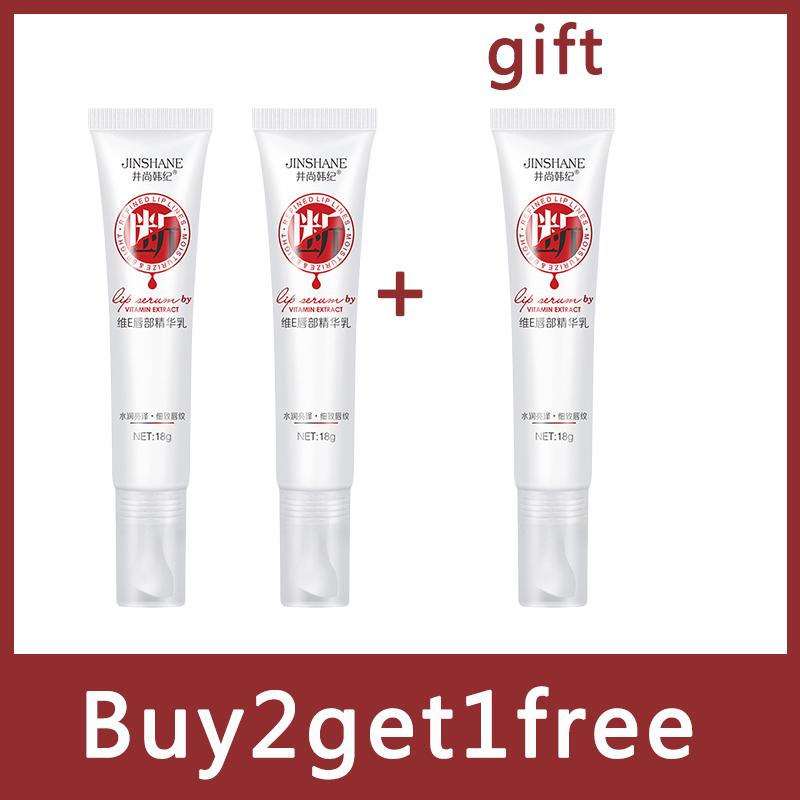 Fast Lightening Pink Mouth Lips Serum Bleaching Permanent Pinkish Moisturizing Lighten Dark Lip Balm Gloss Lipstick Lip Mask13ML