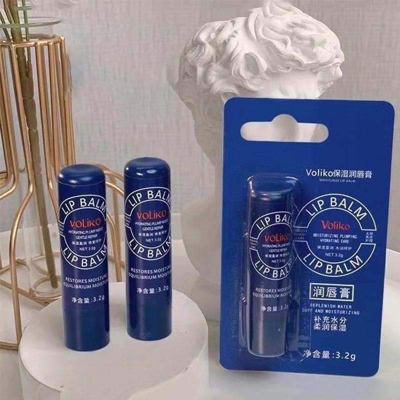 Sale!! Remove Dark Lip Balm Lighten Melanin Keeping Elasticlip Mask Exfoliating Moisturize Dead Skin Repair Korean Lip Care Products