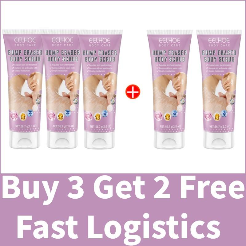Sale!! 7-Day Fast Body Scrub Cream Moisturizing Skin Repair Keratosis Pilaris Removing Strawberry Legs Eraser Nourishing Body Skin Care